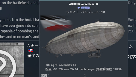 巡洋戦艦とめぃとぉうぅ大公 tweet media