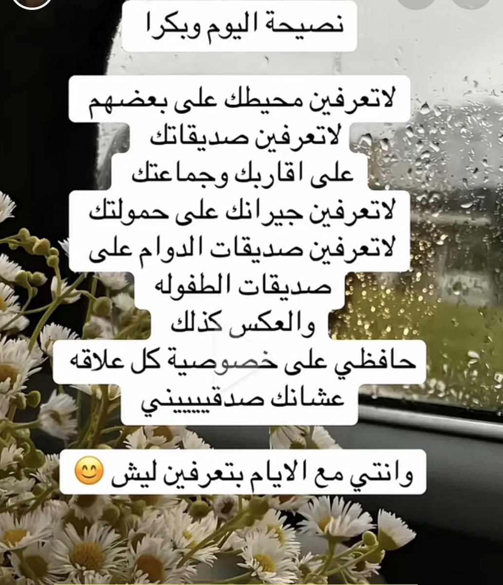 NON 🍒 tweet media