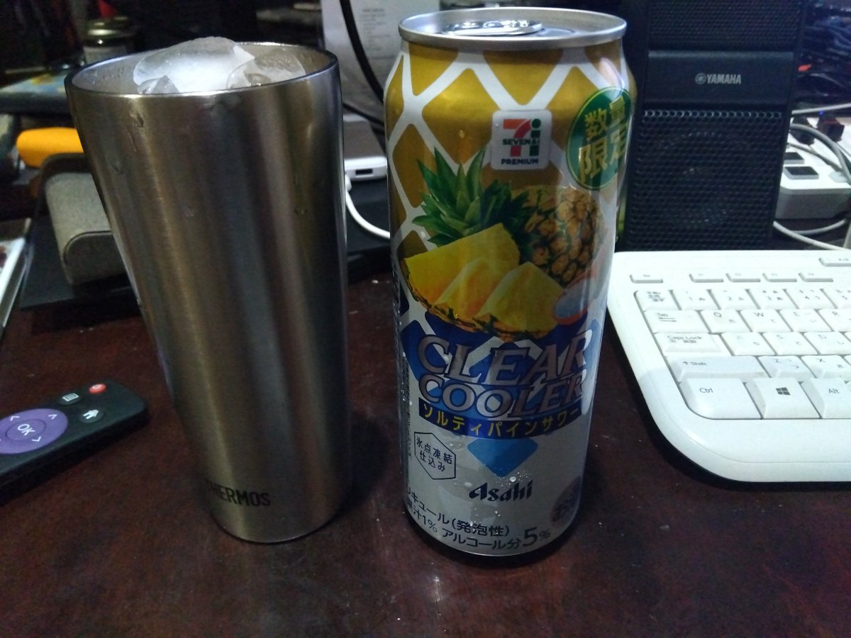 lunchbox360 tweet media