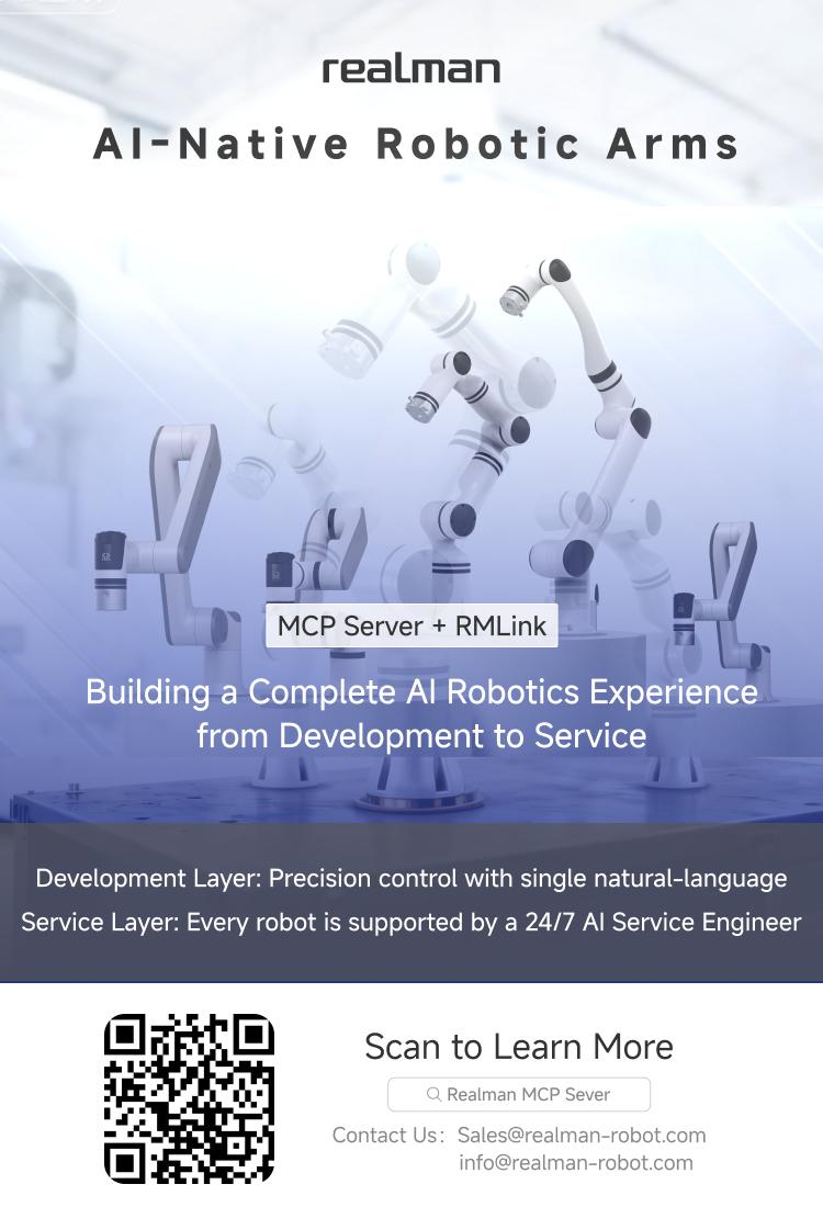 RealMan Debuts World’s First AI-Native Robotic Arm MCP Server 🚀 

Control robots with a single sentence.

By combining our new MCP Server with the RMLink AI platform, RealMan delivers a complete, full-stack infrastructure for next-gen robotic development.