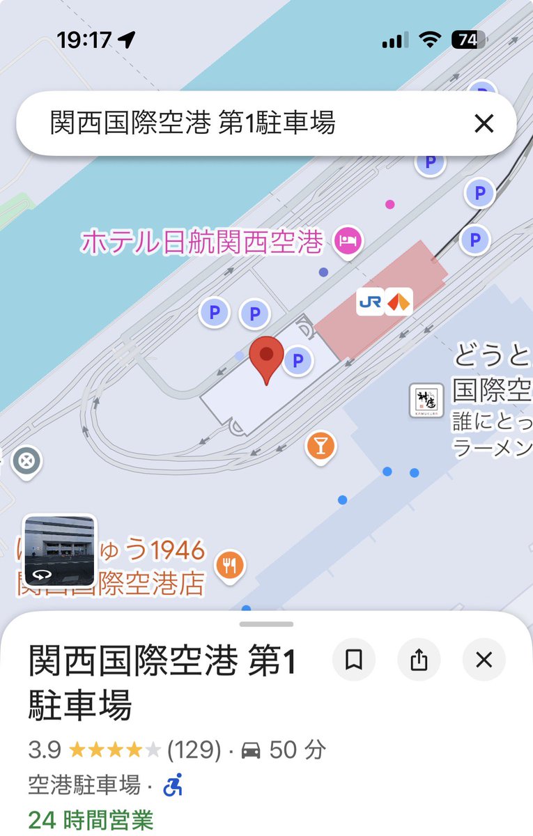 けんじょー tweet media