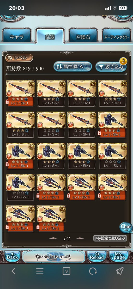 ナライ tweet media