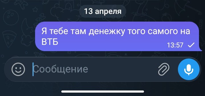 Пиздец в скворечнике #нетвойне tweet media