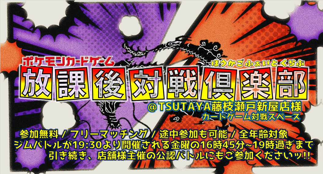 fleur-dÆ-lis labo tweet media