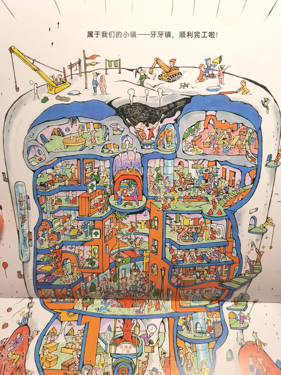 judith lappay tweet media