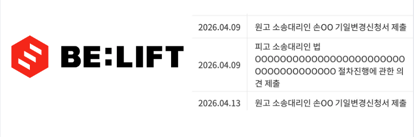 PoppyKPoppie tweet media