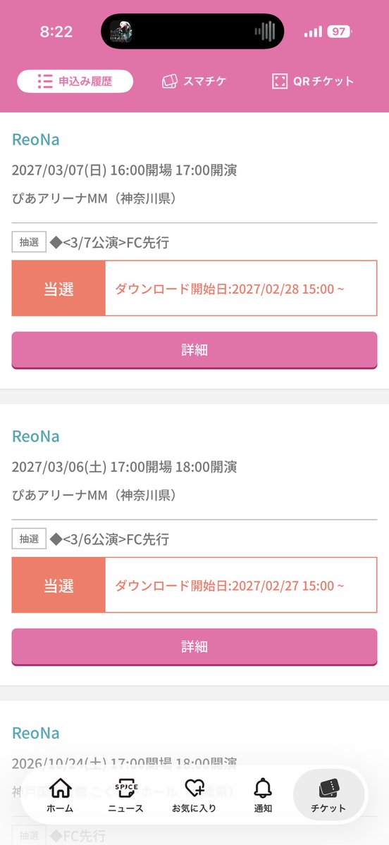 ぺんちゃん tweet media