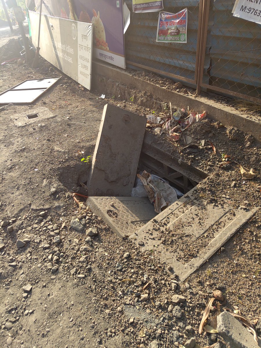 Sahil Roy tweet media