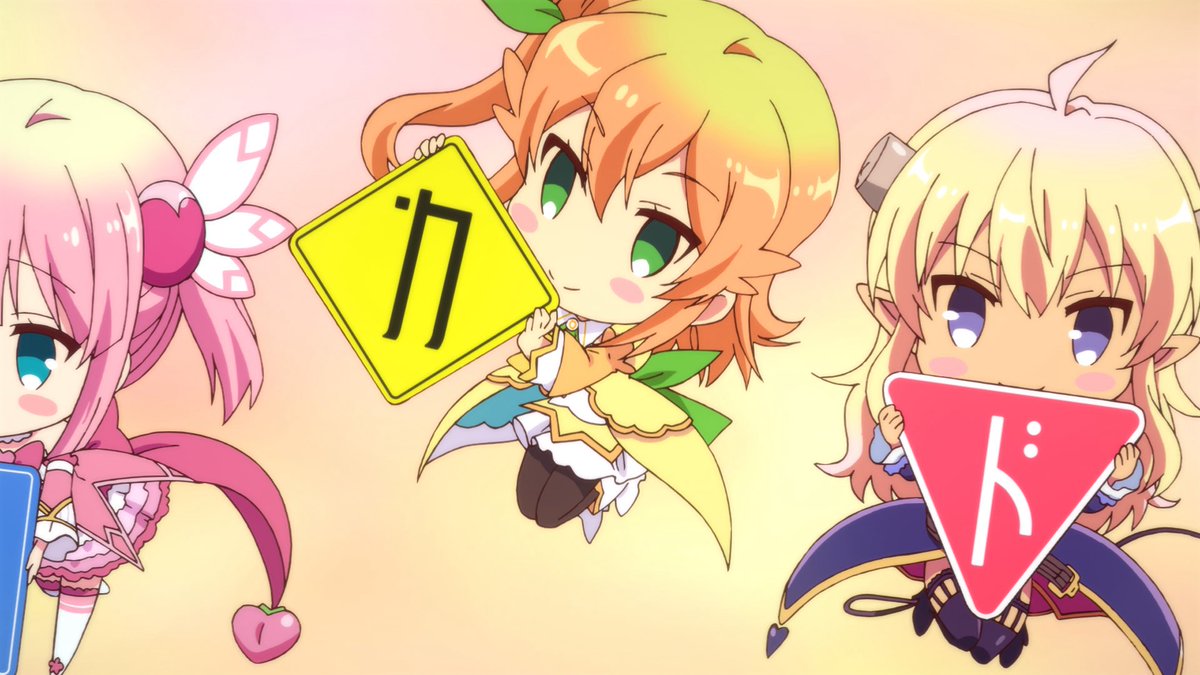 TVアニメ『まちカドまぞく』公式 tweet media