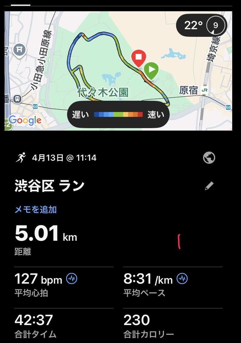 くもわにこ tweet media