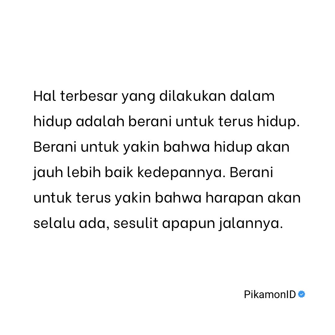 P tweet media