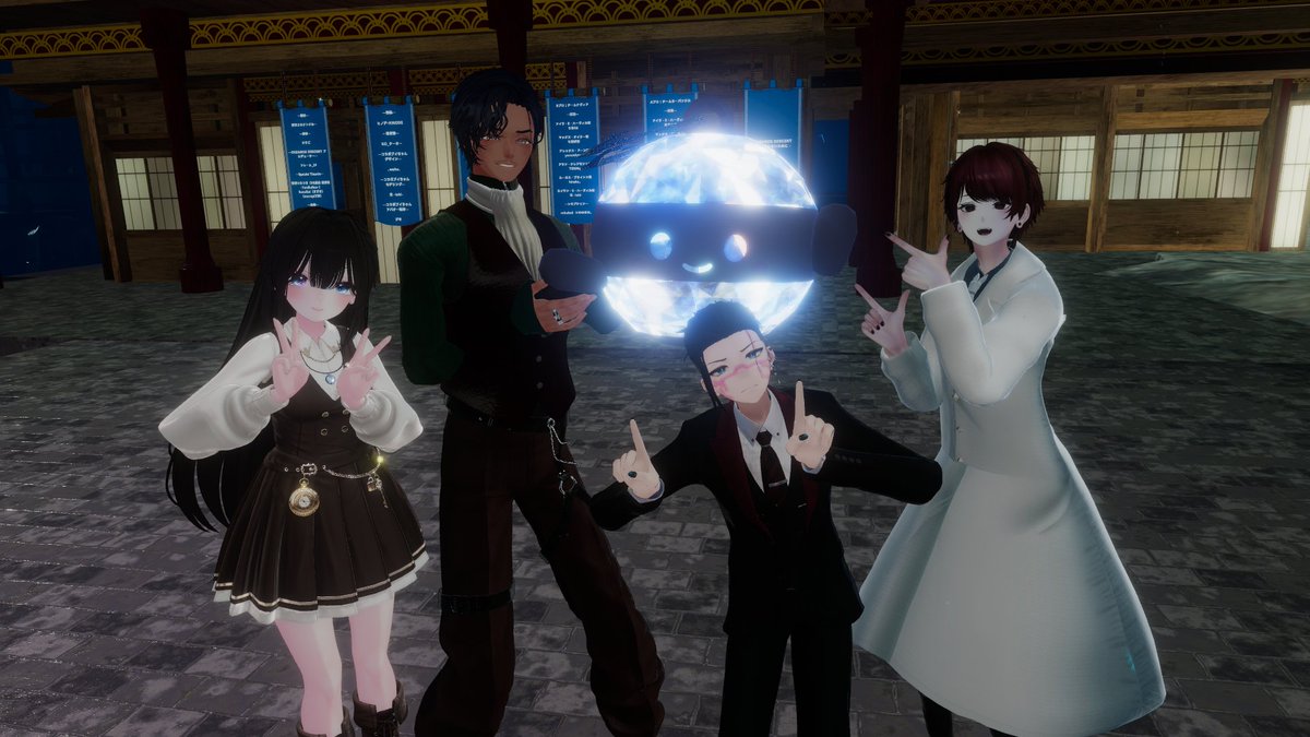 アプレンティス tweet media