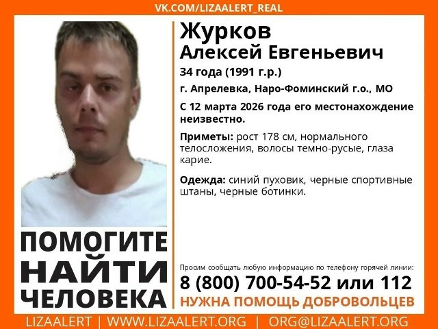 Rassilaym tweet media