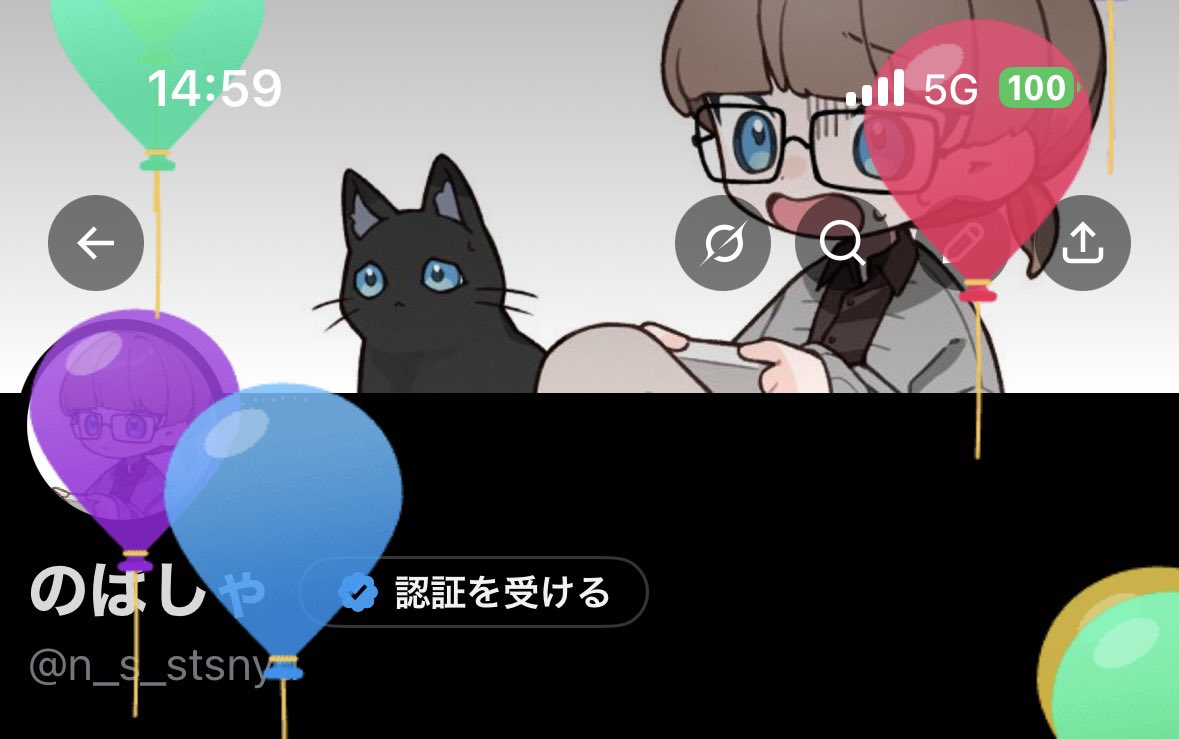 のばしゃ tweet media