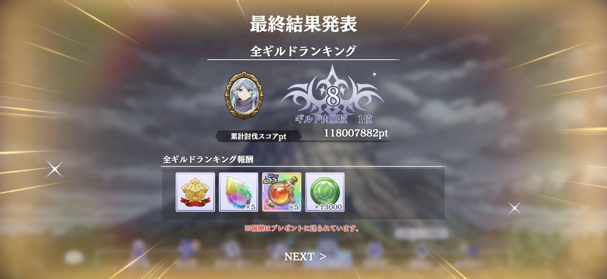 どうも tweet media