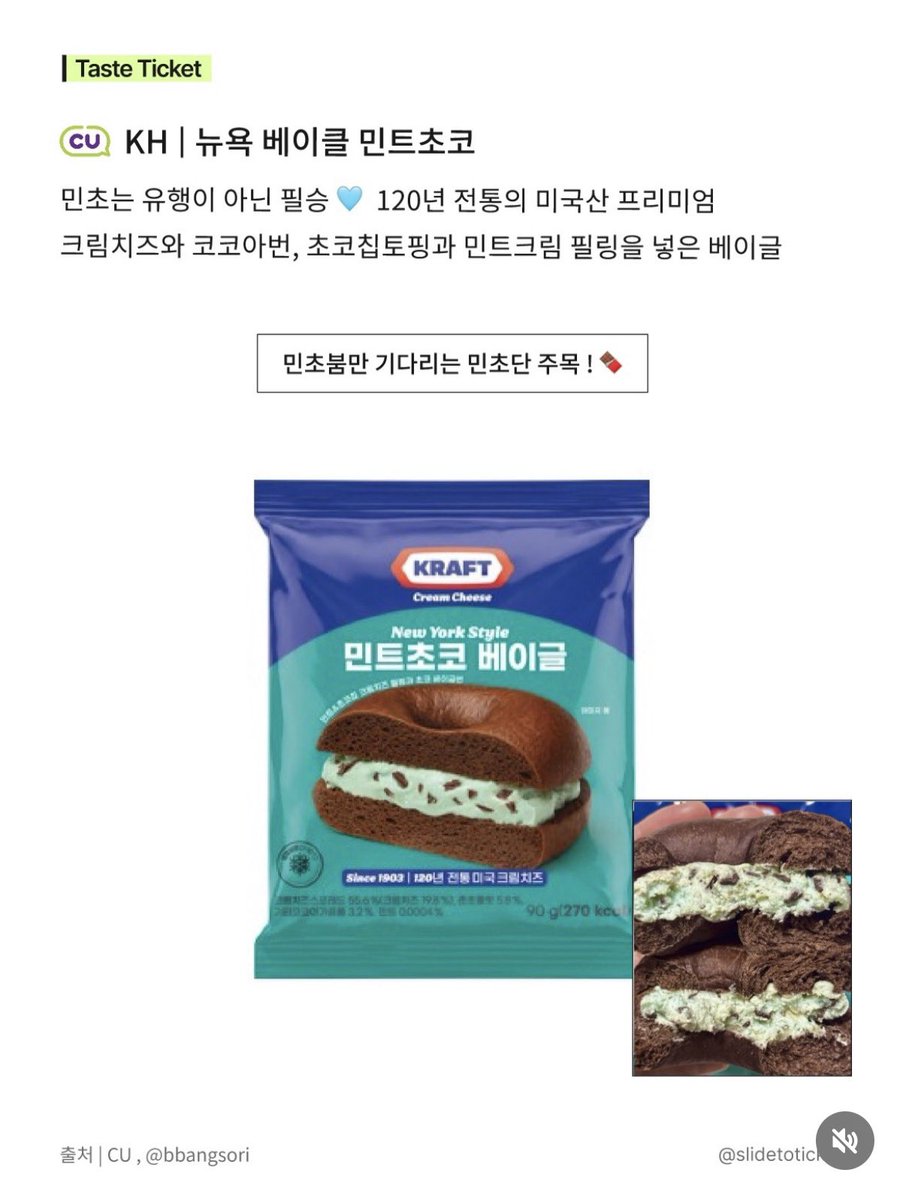 서한유 | 상태: 이거 아니면 죽어야지 tweet media