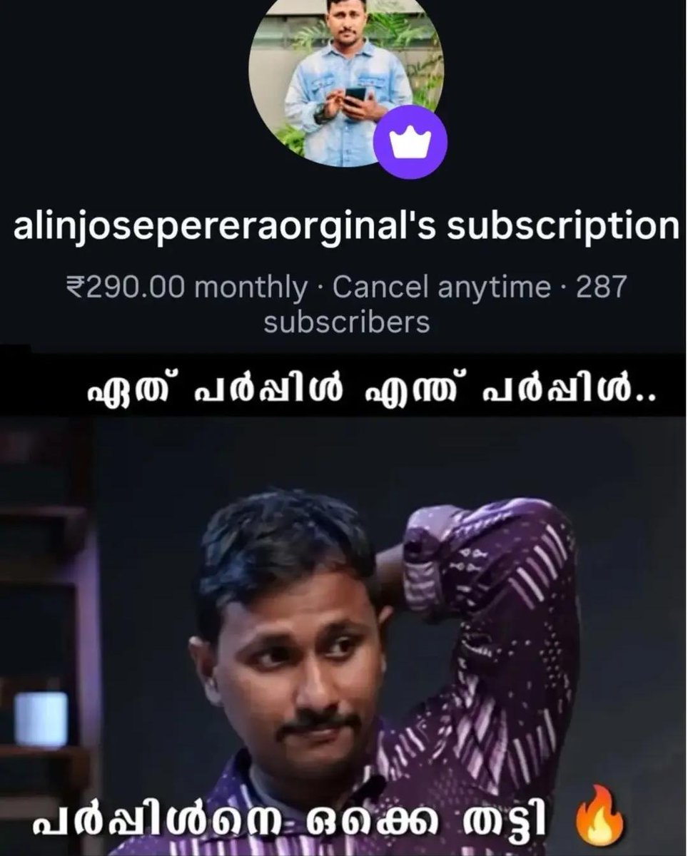 The Outsider 🦋 tweet media