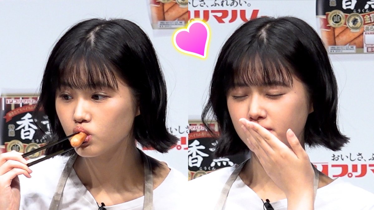 【芸能動画ニュース】フィールドキャスター公式 tweet media