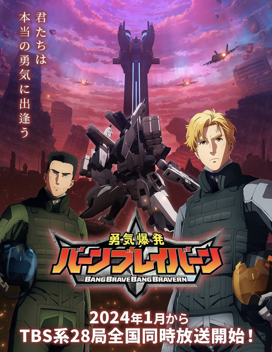 大張正己 /Masami Obari tweet media