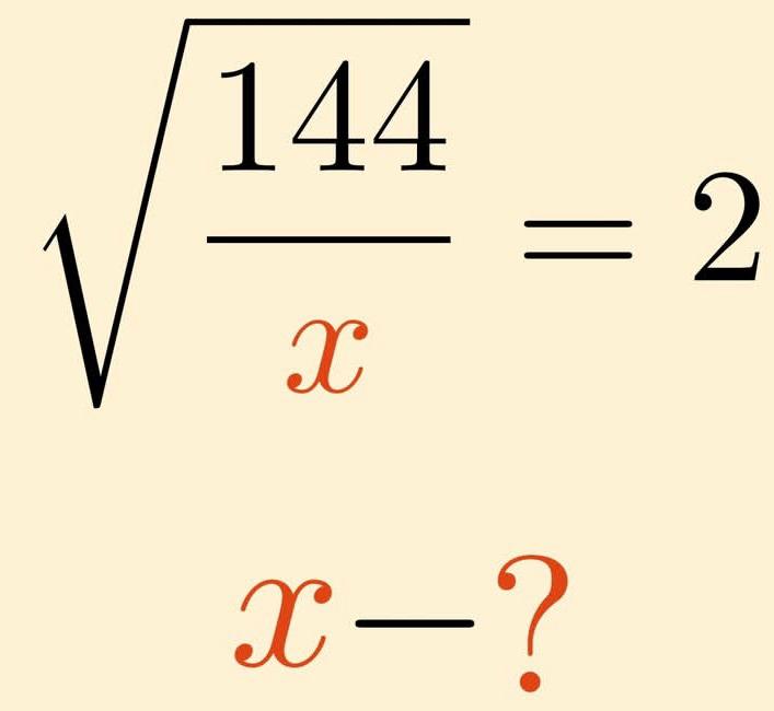 IQTestBrain's tweet image. X is equal to