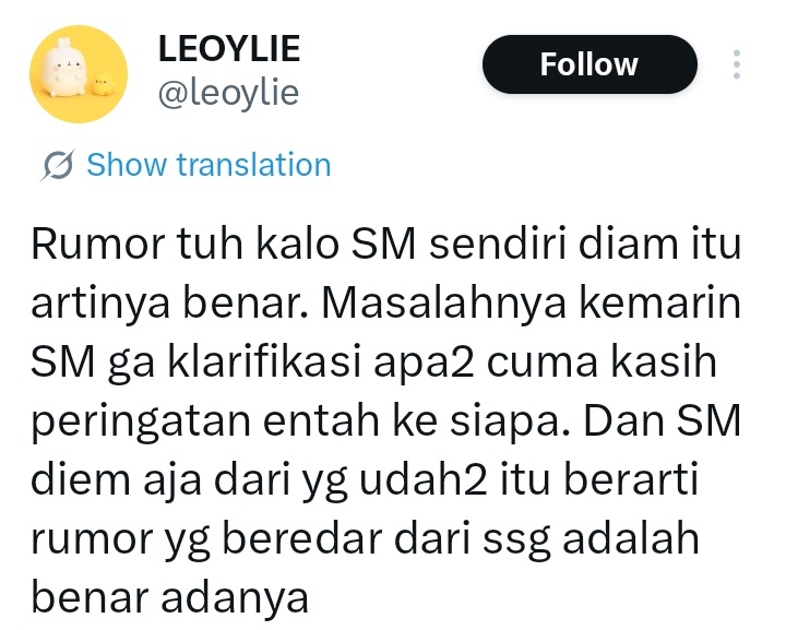 ᴀᴍɪ★ tweet media