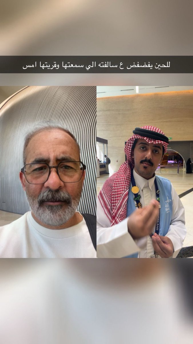 𝙰𝙷𝙼𝙴𝙳🇸🇦 tweet media