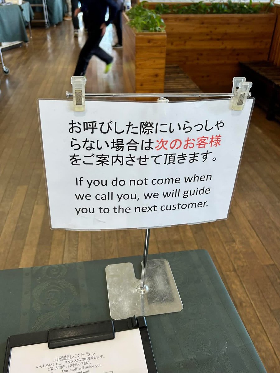 小龍(しゃおろん) eSIM/VPN運営|レーシングカートドライバー🏎💨 tweet media