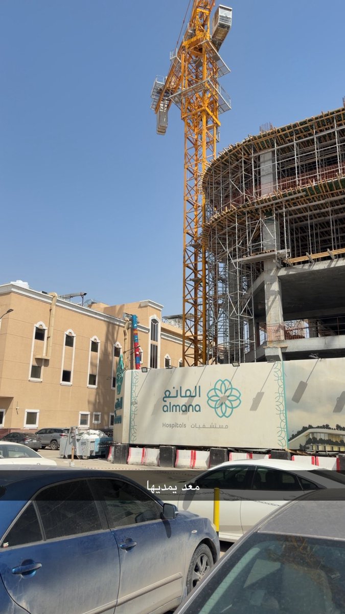 Mohammed K Buzaid🩺 tweet media