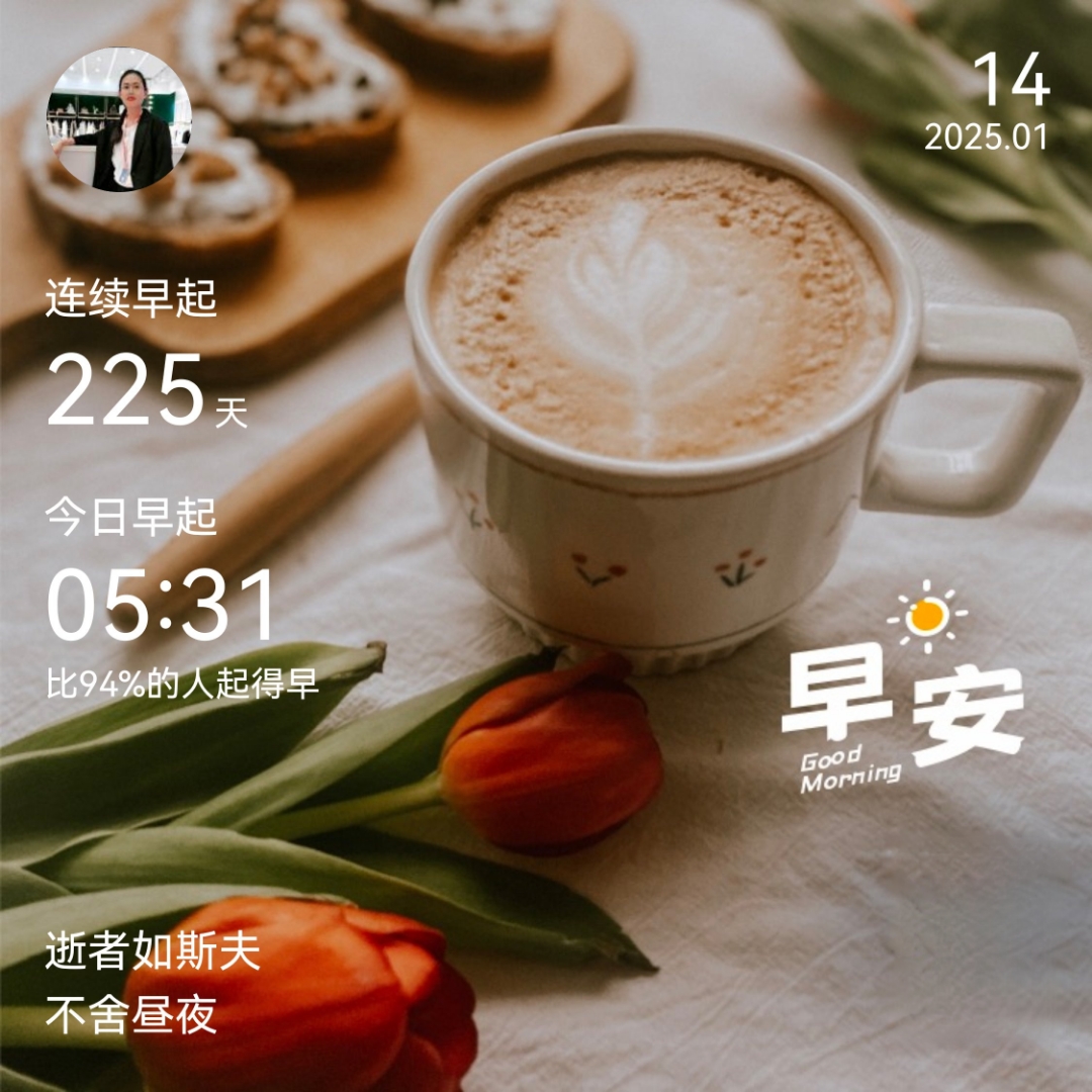 Angela Hall tweet media