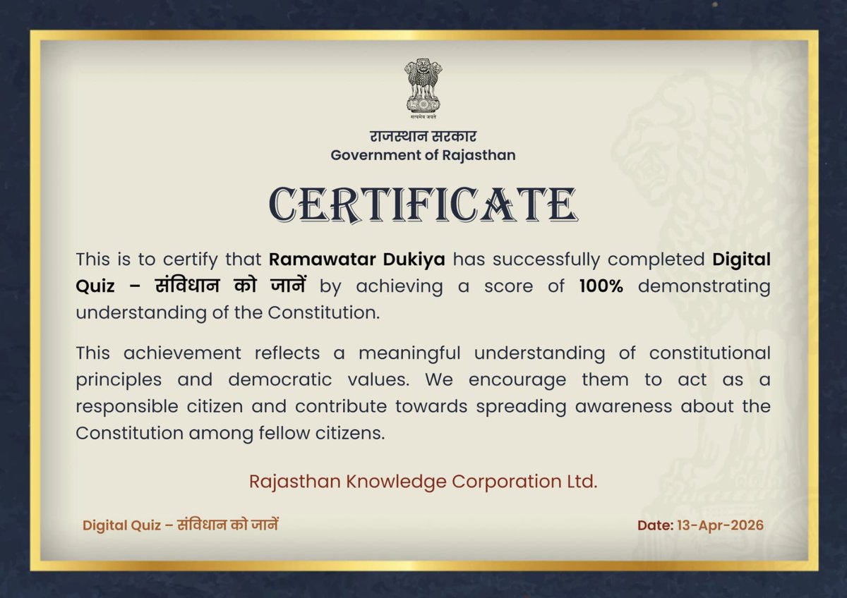 AvtarRd's tweet image. **100% score 💯
“संविधान को जानें” Digital Quiz 🇮🇳
सिर्फ सर्टिफिकेट नहीं…
जागरूक नागरिक बनने की शुरुआत है 🔥**
#Constitution #India #100Percent #ProudMoment #DigitalIndia