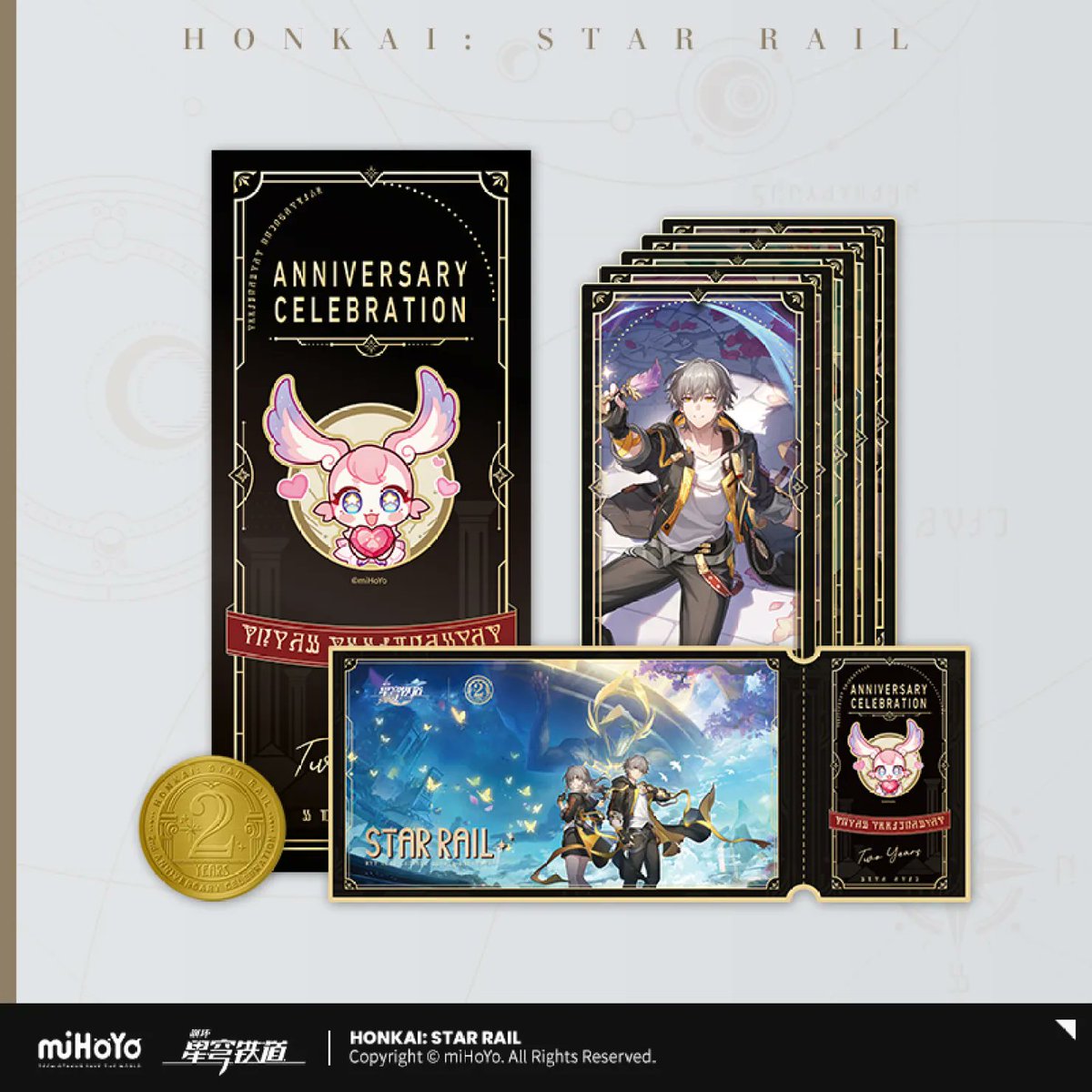 崩壊：スターレイル』より「2周年記念 カードセット」等のグッズが中国