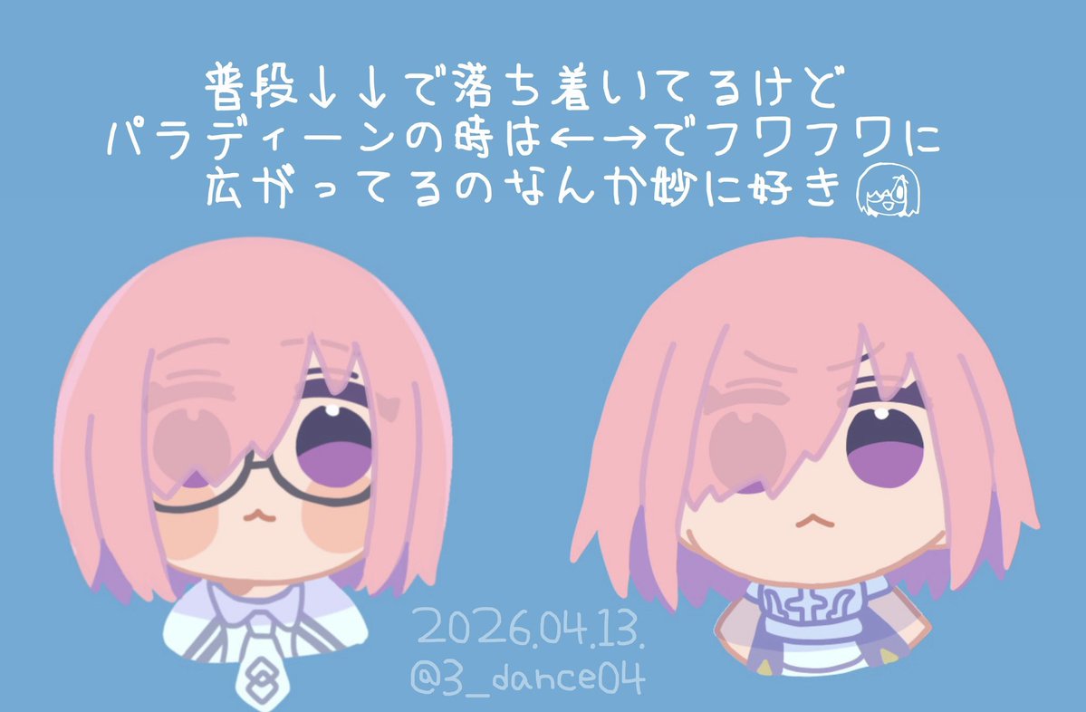 りすてぃ tweet media