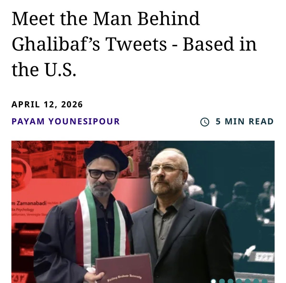 Emily Schrader - אמילי שריידר امیلی شریدر tweet media