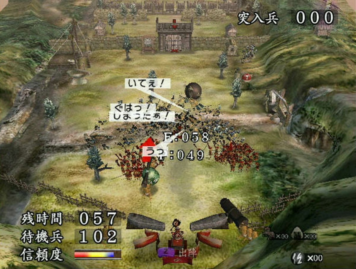 Capitan Hanafuda tweet media