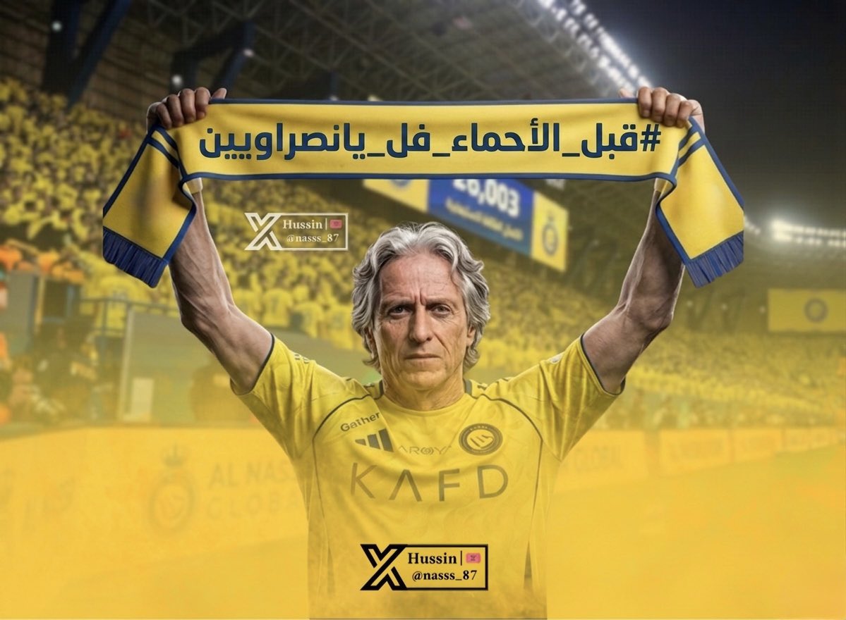 Hussin | 🎟️ tweet media