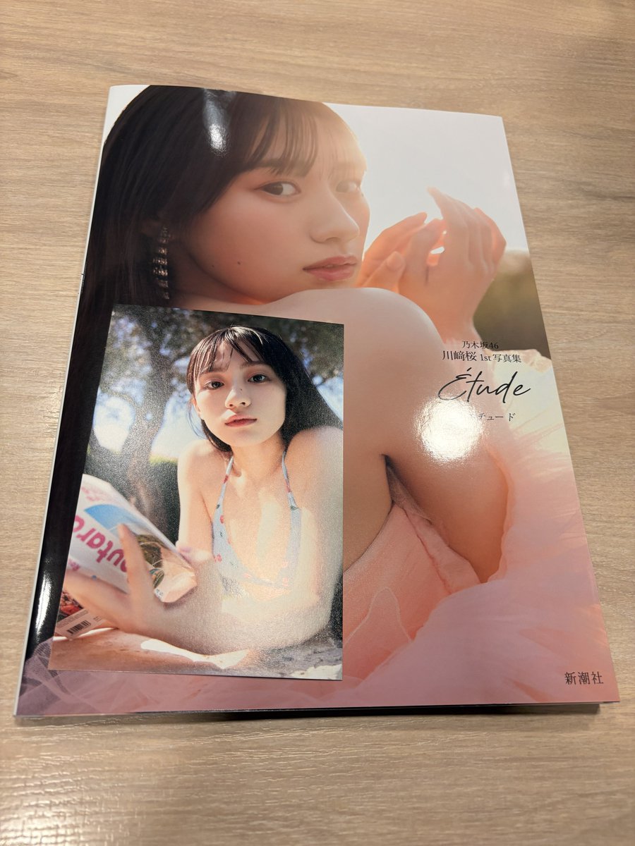 おこ🌸 tweet media