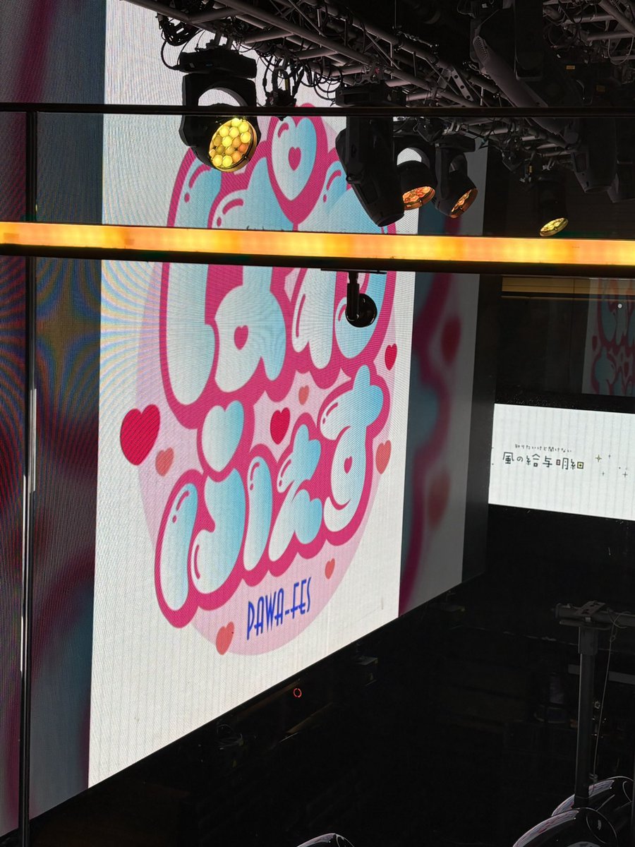 桃香ほたる tweet media