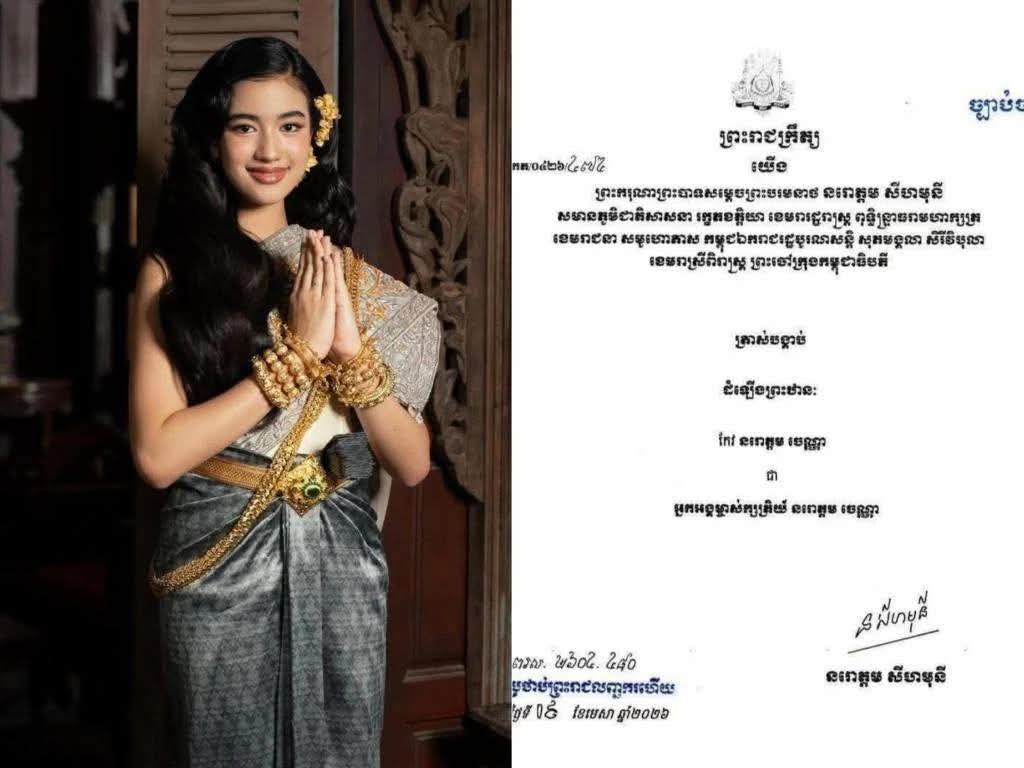 🎊🎊🎊🧠🧠🧠
Scam  จนได้เป็นสมเด็จ
Donate จนได้เป็น ออกญา
Claim จนได้เป็นเจ้า
ประเทศนี้ผู้คนพยายามดีนะครับ
น่าสมเพชดี