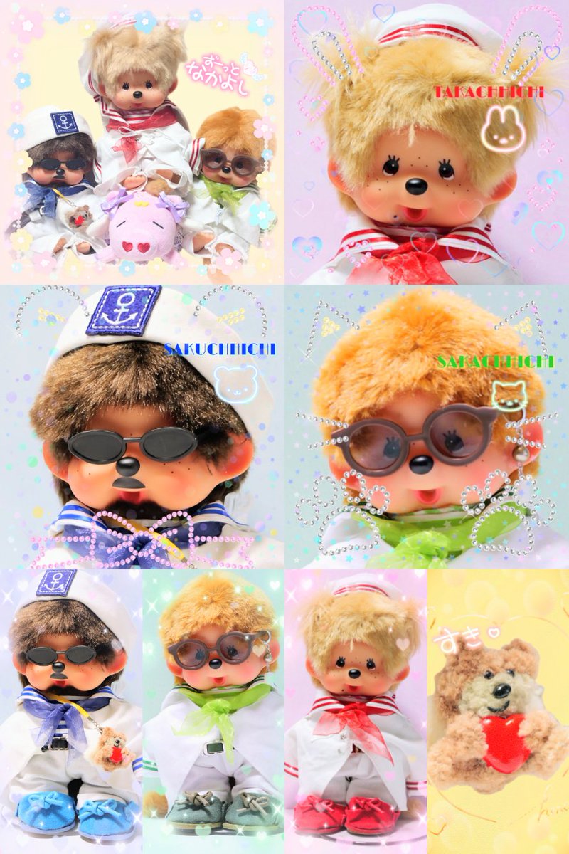 なっつ tweet media