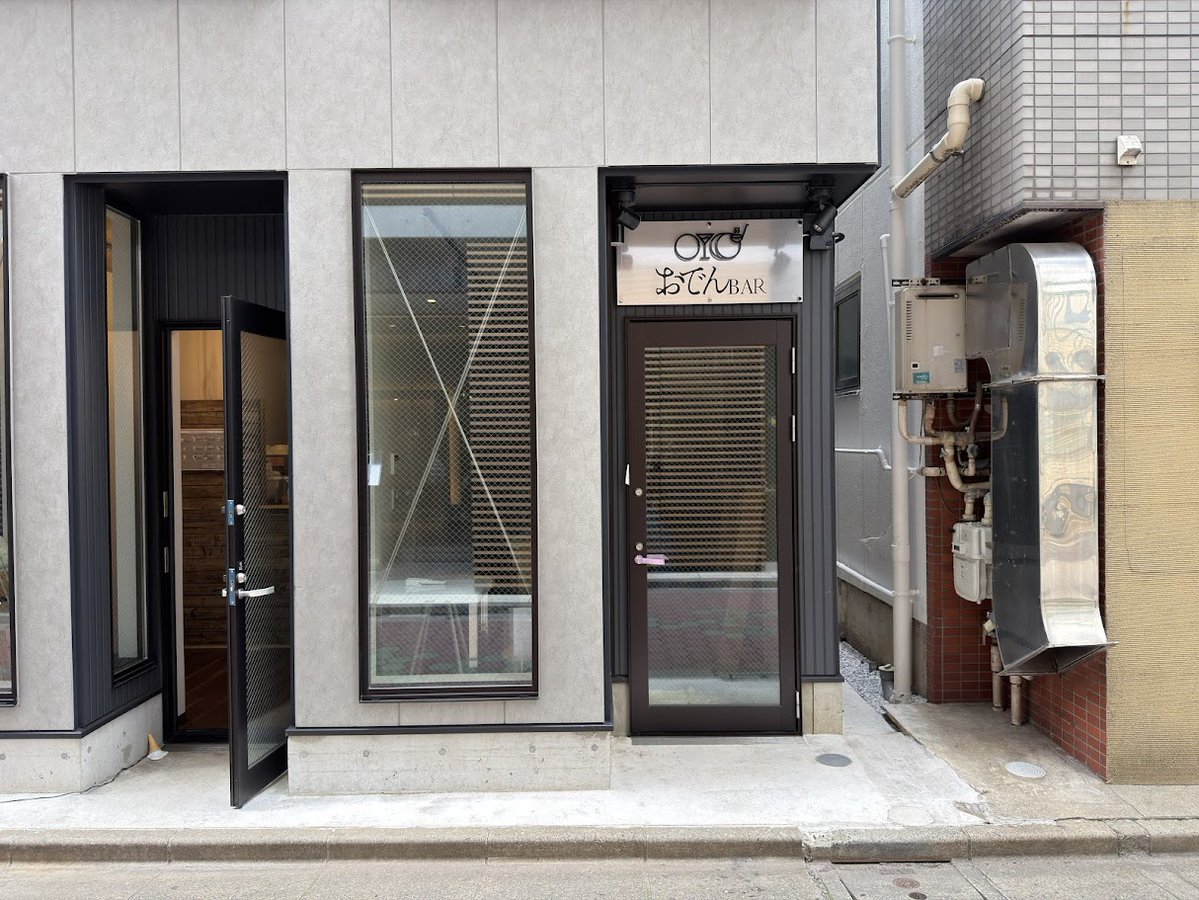 南砂一丁目 tweet media