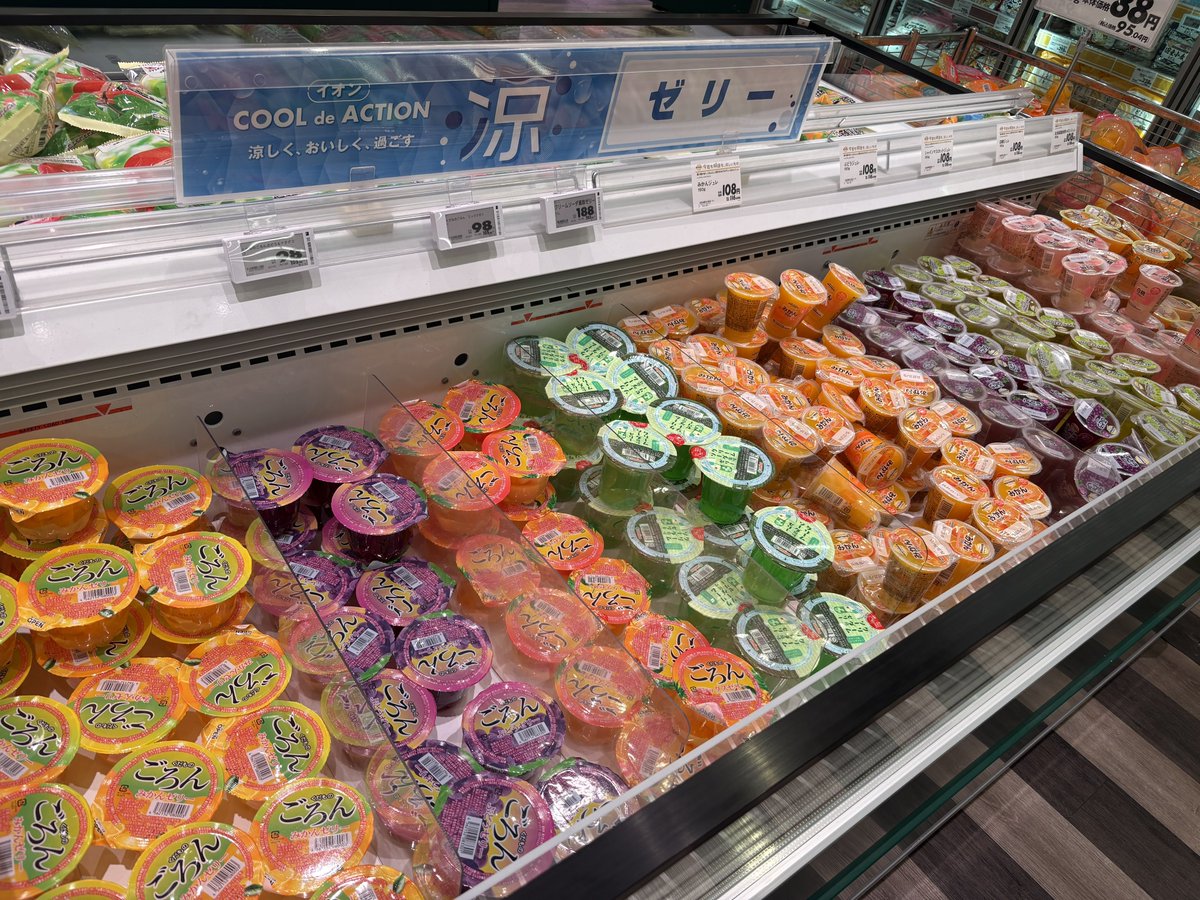 冷たい犬🇹🇭バンコク tweet media