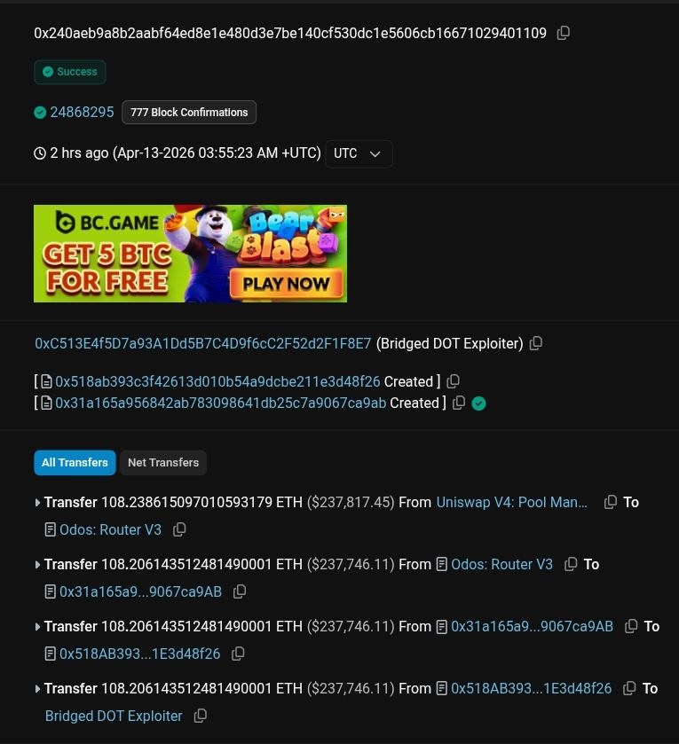 Max Crypto tweet media