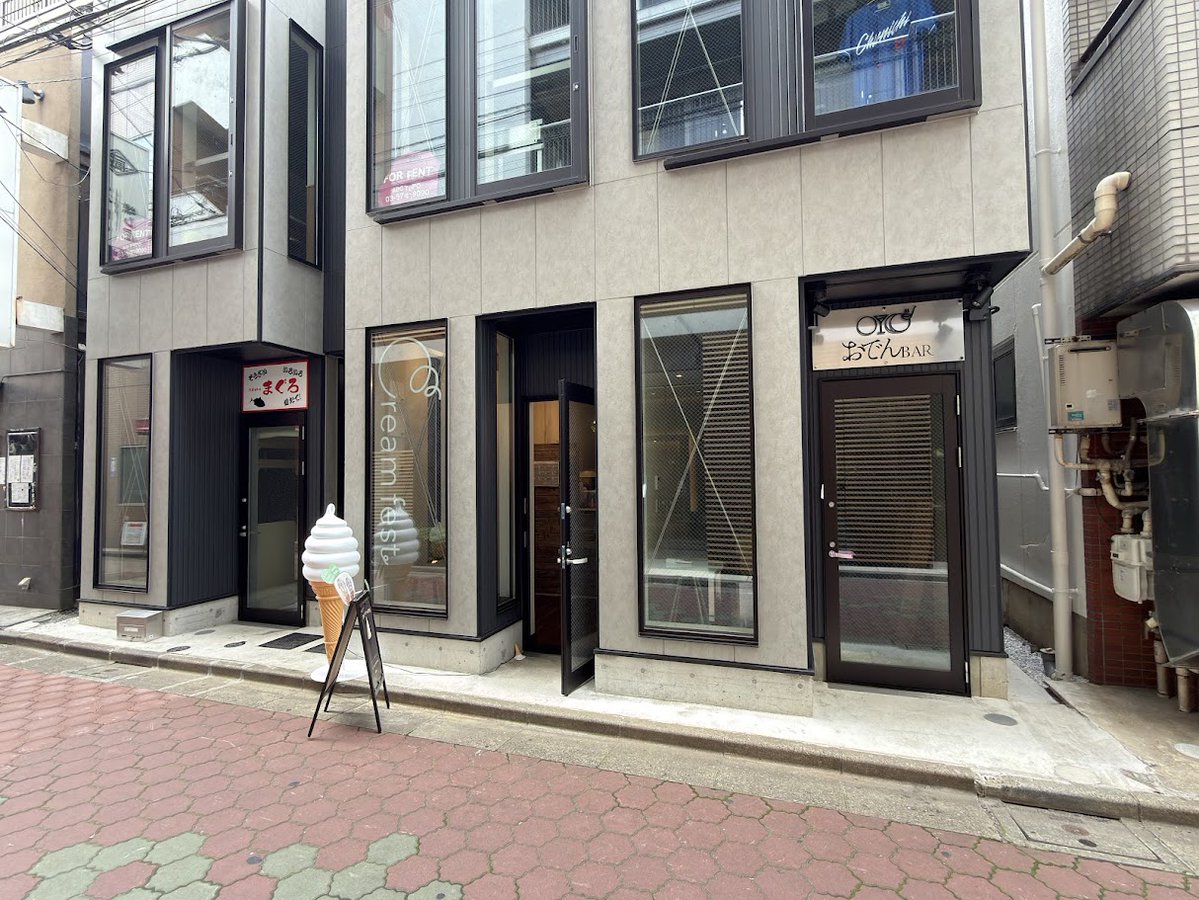 南砂一丁目 tweet media