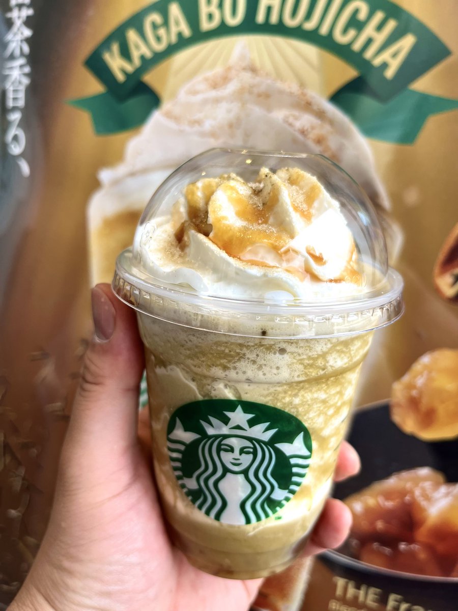 LWS592291's tweet image. #LOSERカスタム #Starbucks #拡散希望 
  今回のLOSERカスタムはコチラ▼
*◇*◆*◇*◆*◇*◆*◇*◆*◇*◆* ◇*
  THE フラペチーノ of 加賀 棒ほうじ茶
  *◇*◆*◇*◆*◇*◆*◇*◆*◇*◆* ◇*
・はちみつ 追加(2周添わせ)
キャラメルソース 追加
・ブロンドエスプレッソショット 追加(1/2)