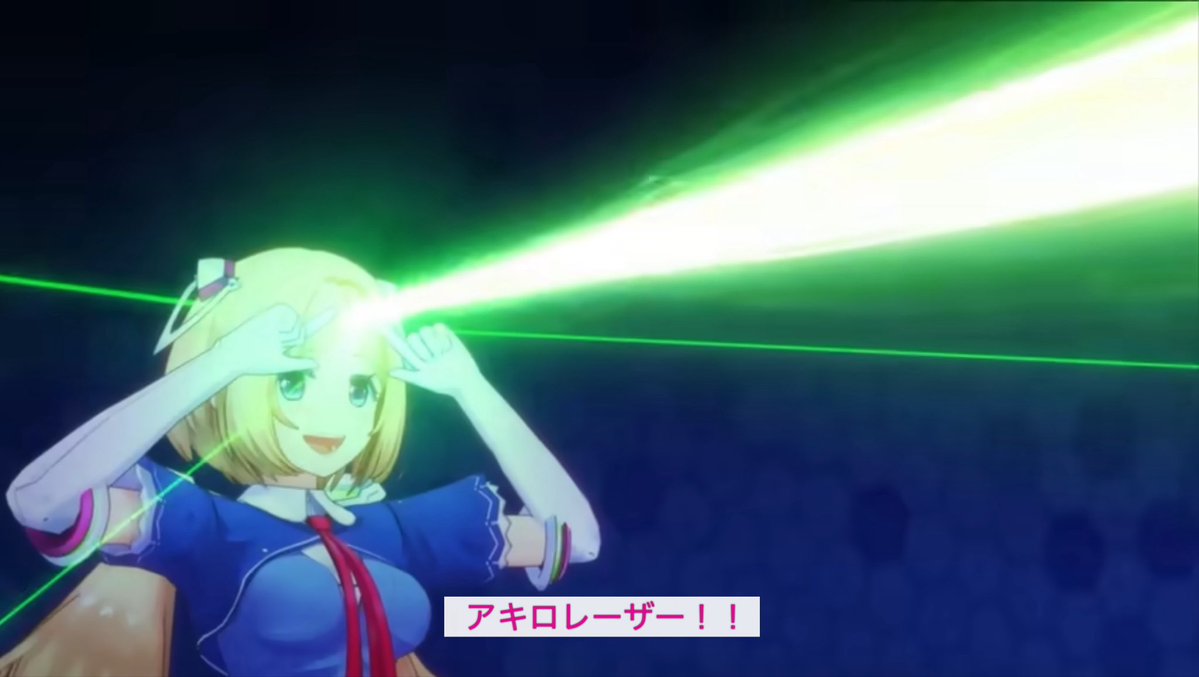 みあのん🍎🎼🐚 tweet media