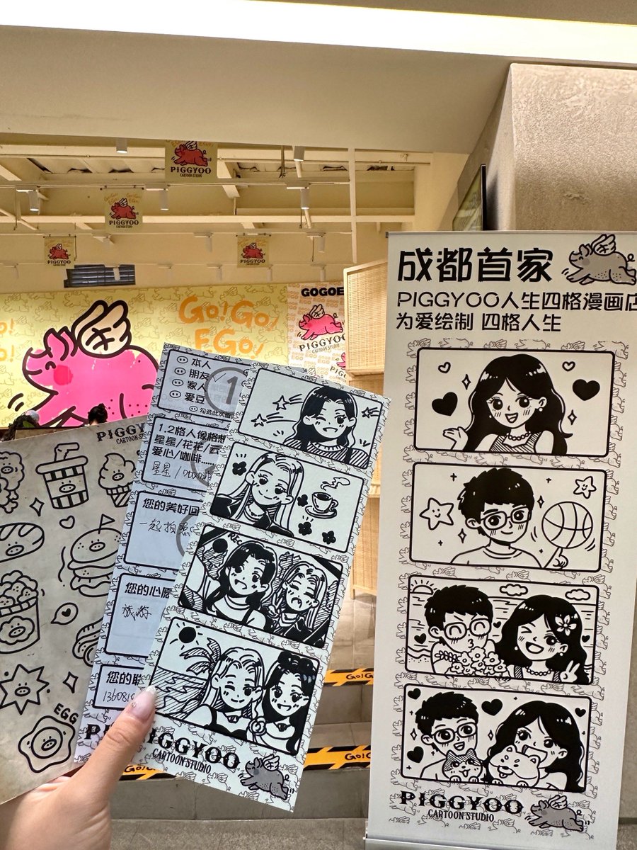 Basu Basumatary tweet media