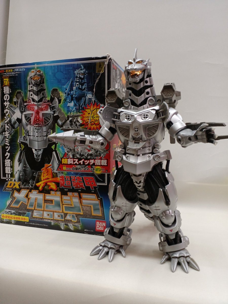 真超装甲DXメカゴジラ2004がついに来ました！ お持ちいただきま