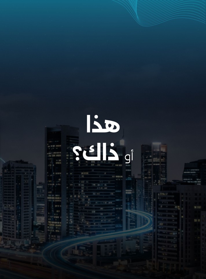 EmiratesMobility tweet media