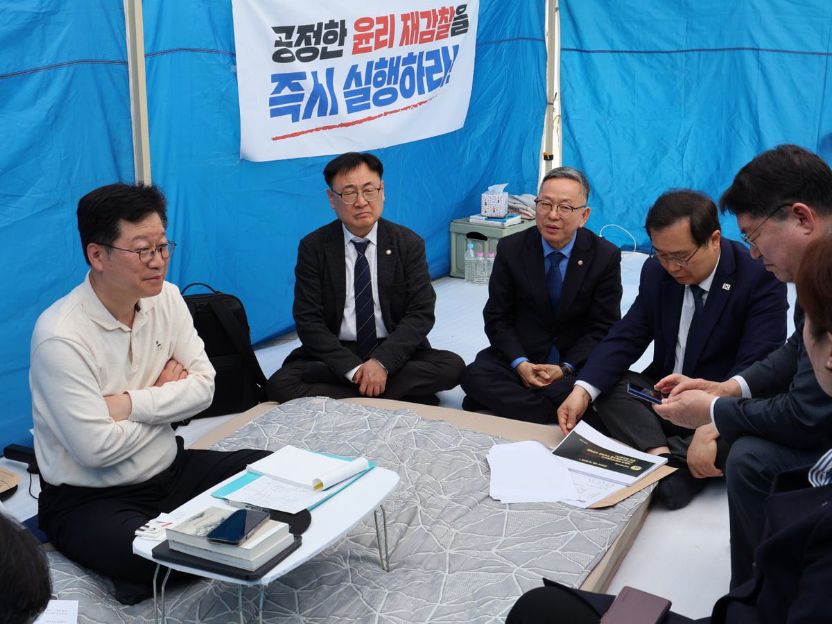 이건태 tweet media