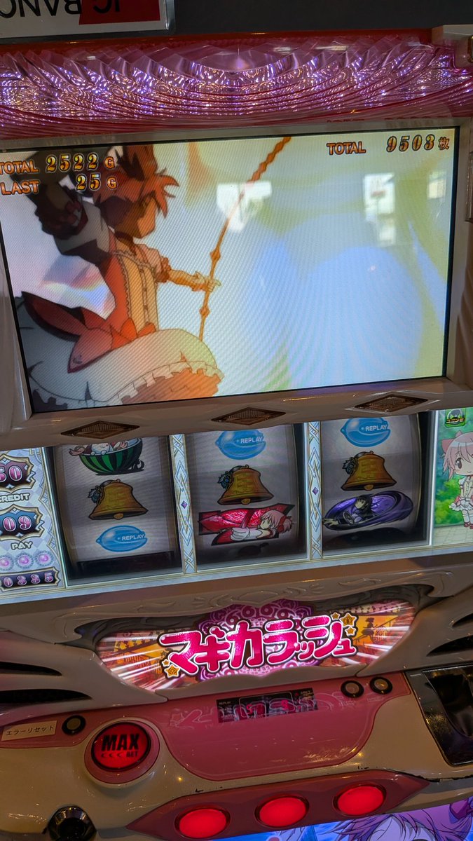 大河@とらドラ！神!伊藤かな恵、内田彩推し tweet media